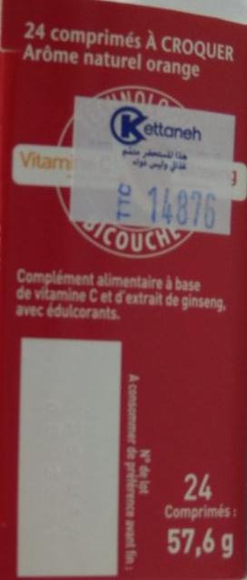 Vitarmonyl Vitamine C + Ginseng